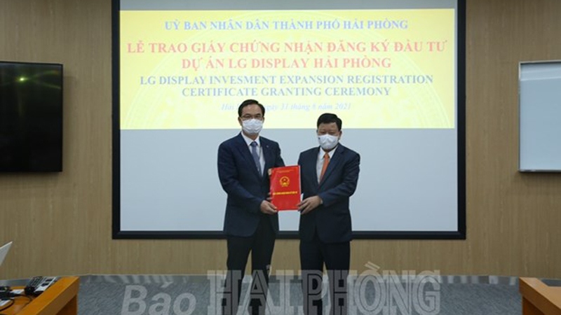 LG Display Vietnam Hai Phong adds US$1.4 billion in investment